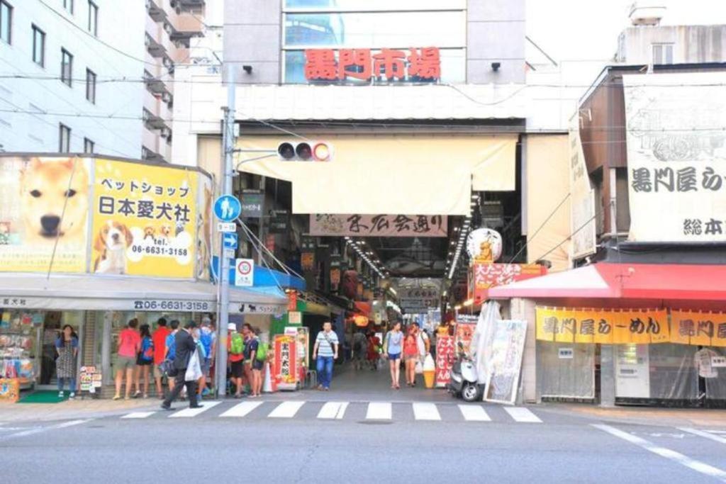 Ferienwohnung Fuji Heights Ōsaka Exterior foto